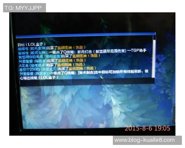 对话黄芳：探索她在英雄联盟职业生涯中的成长与挑战